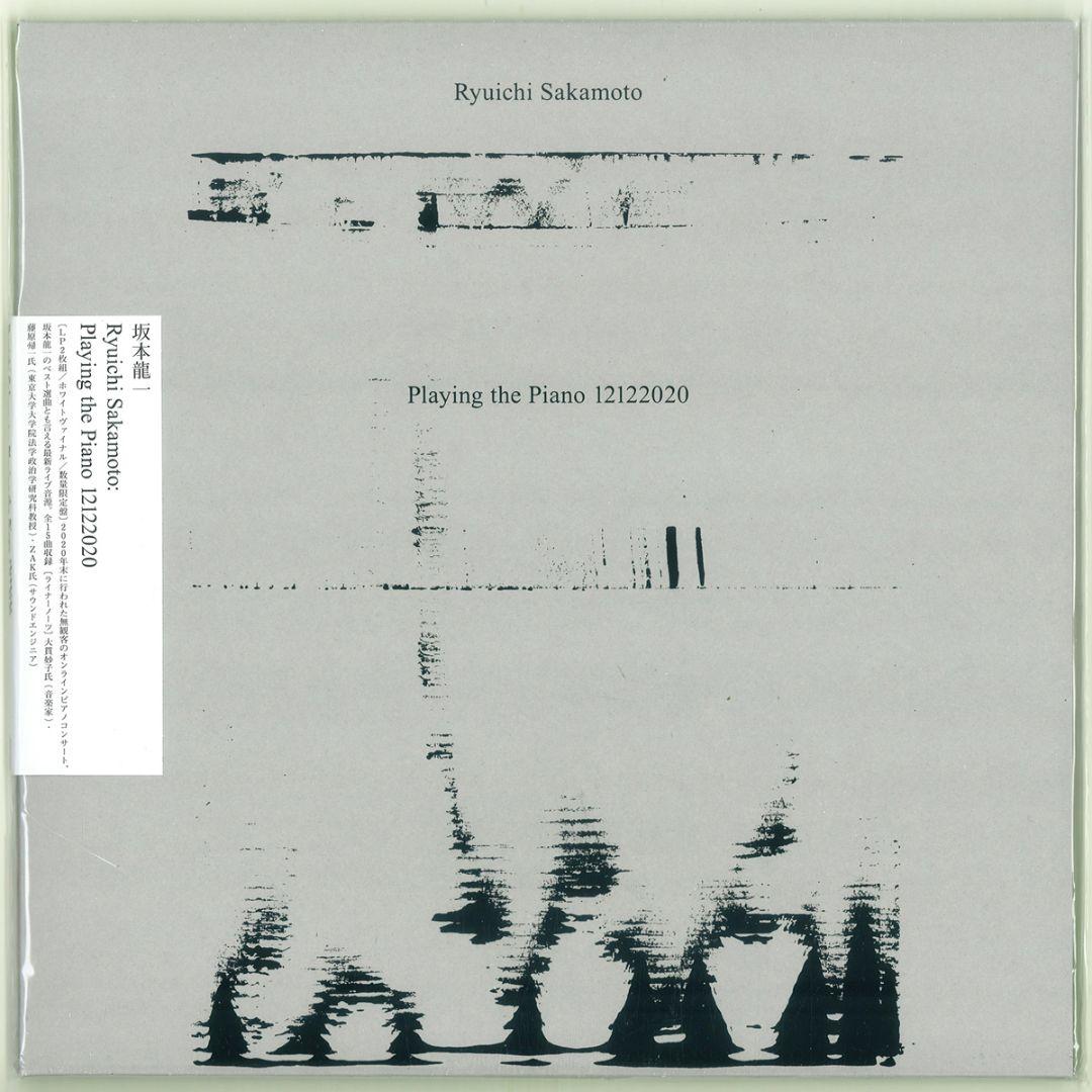 [新品]【白盤】 Commons　Playing the Piano　坂本龍一 坂本龍一：Ryuichi Sakamoto: Playing The Piano 2009 Japan(2CD