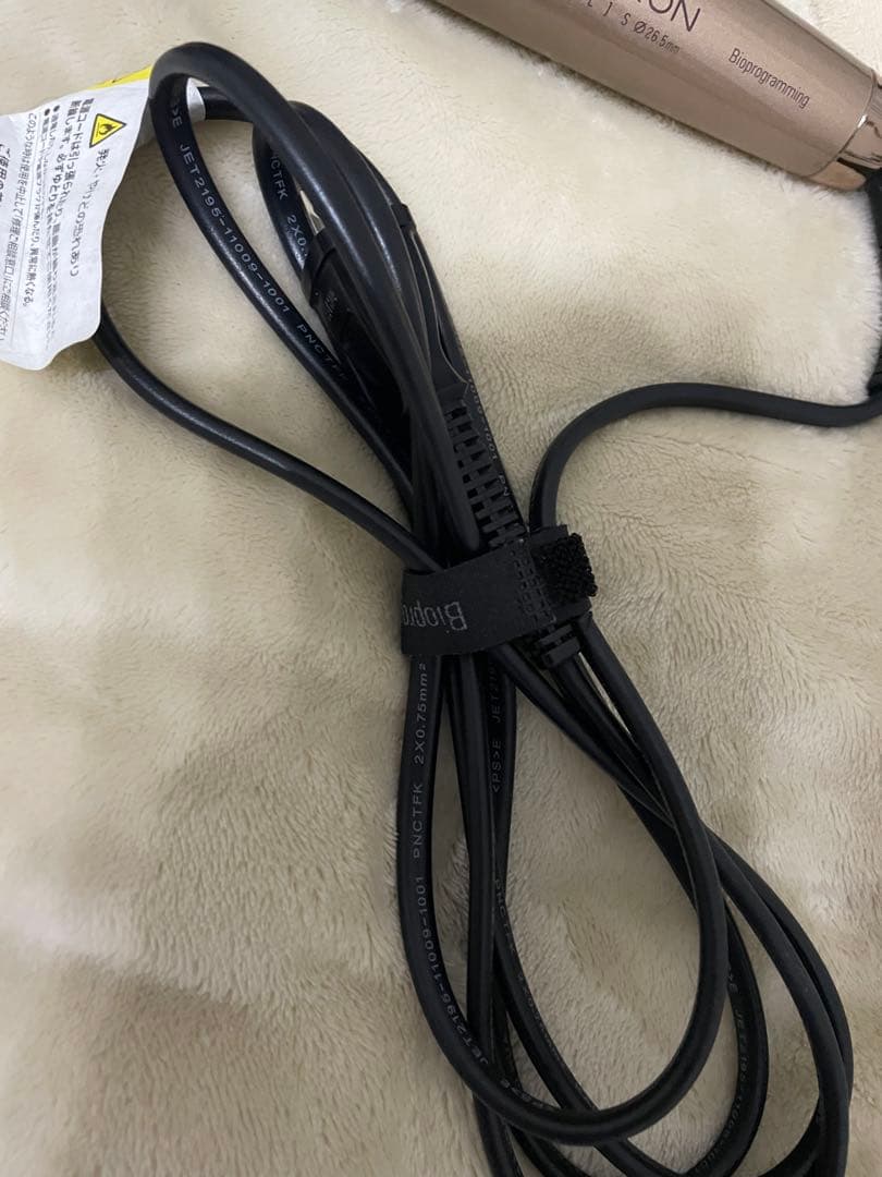 ヘアビューロン4D Plus CURL S 26.5mm