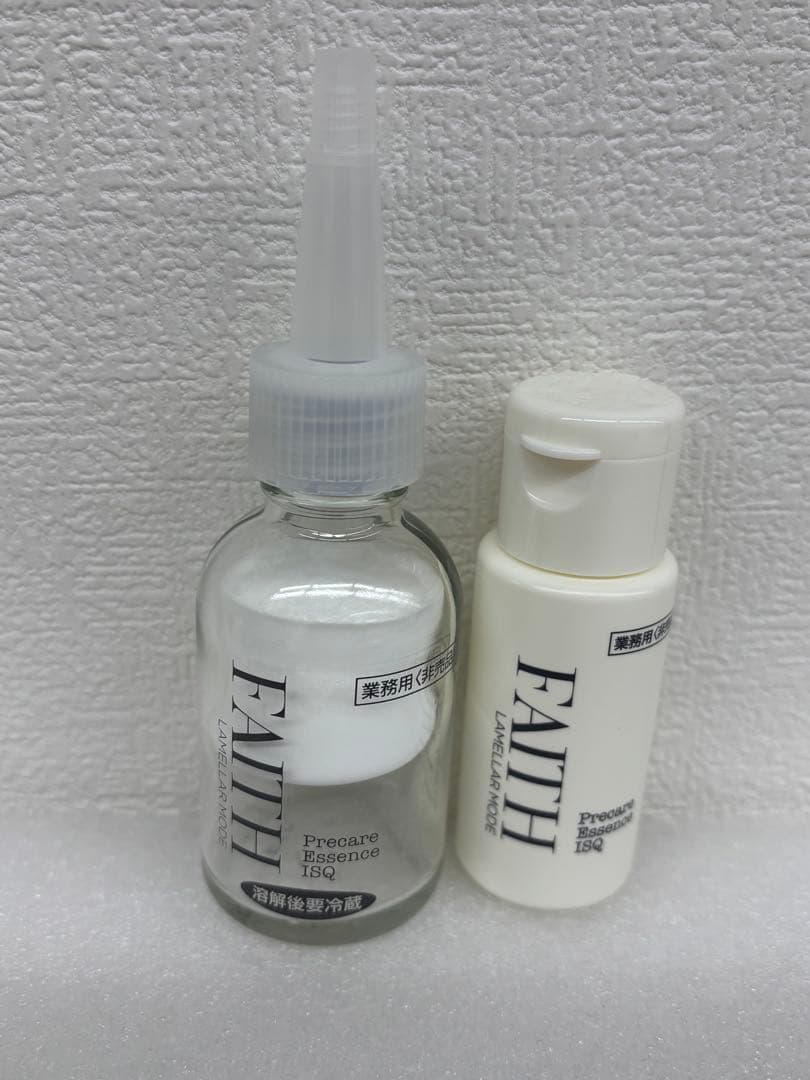 フェース 新ラメラモード プレケアエッセンス イスク 30ml【業務用