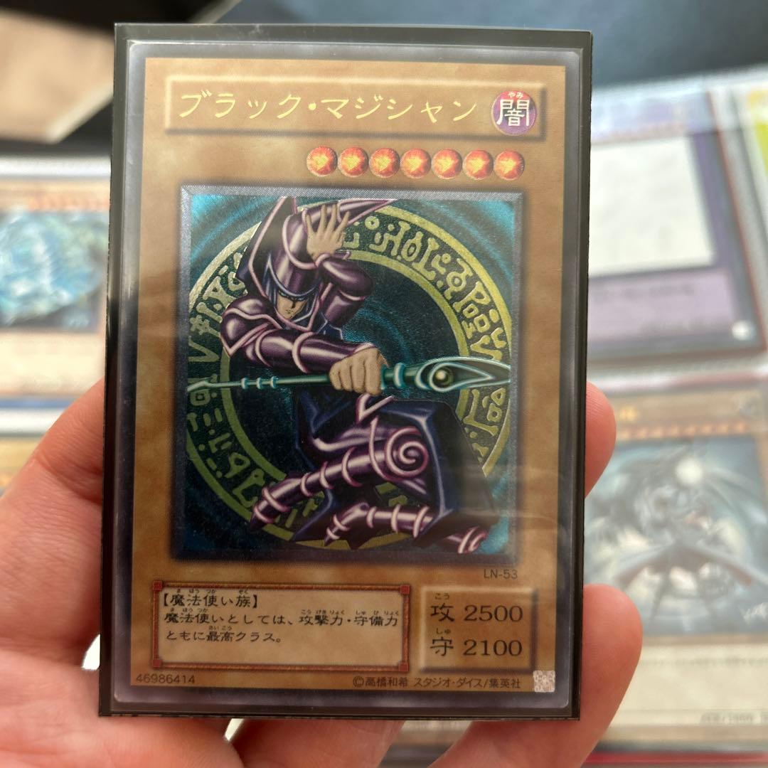 ブラックマジシャン　レリーフ ブラック・マジシャン レリーフ 1枚の通販 ハル丸（284064813） | magi