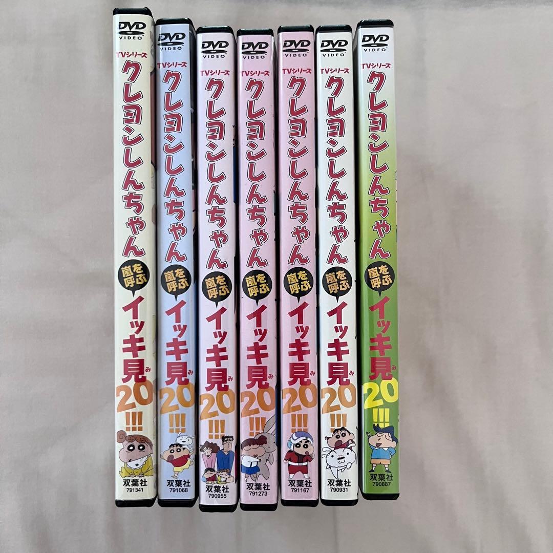 クレヨンしんちゃん イッキ見 DVD - メルカリ