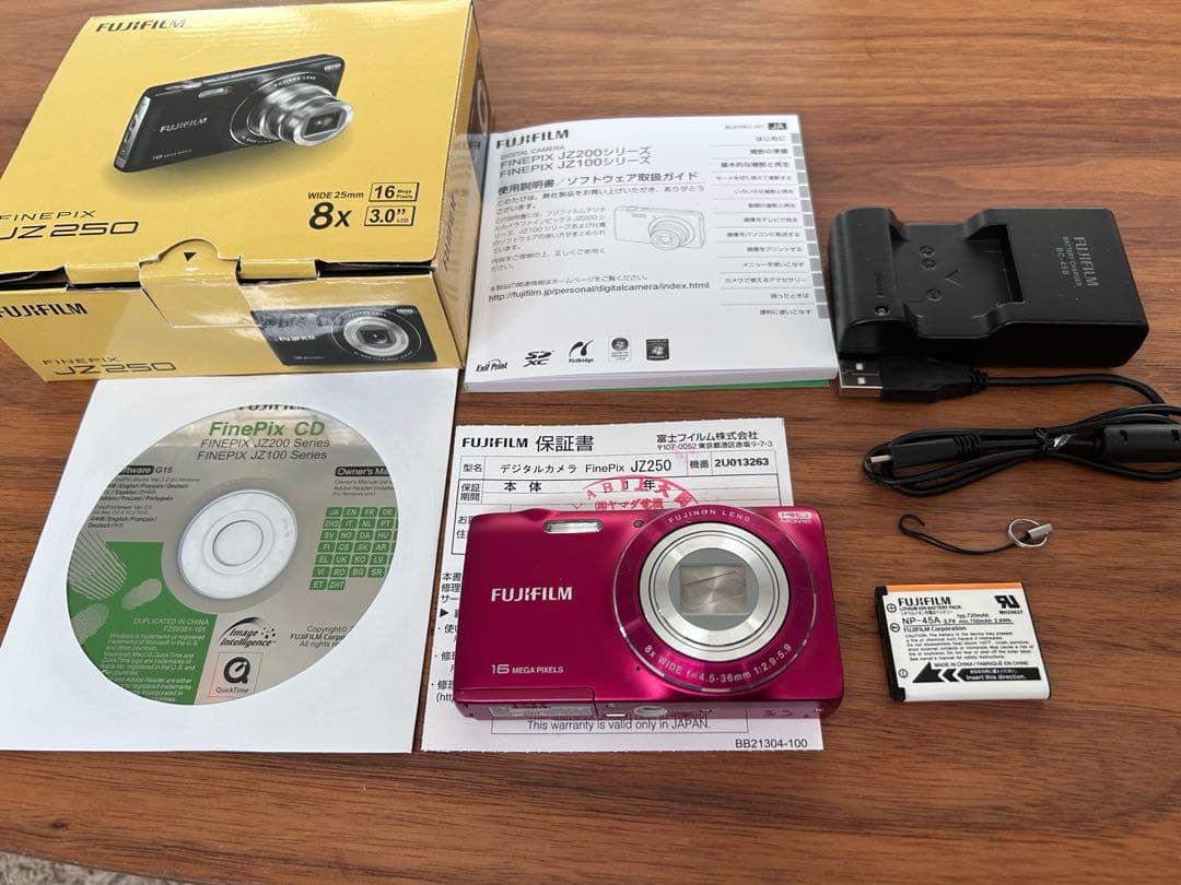 FUJIFILM フジフィルム FINEPIX JZ250 デジタルカメラ 富士フイルム FinePix JZ250 価格比較 - 価格.com