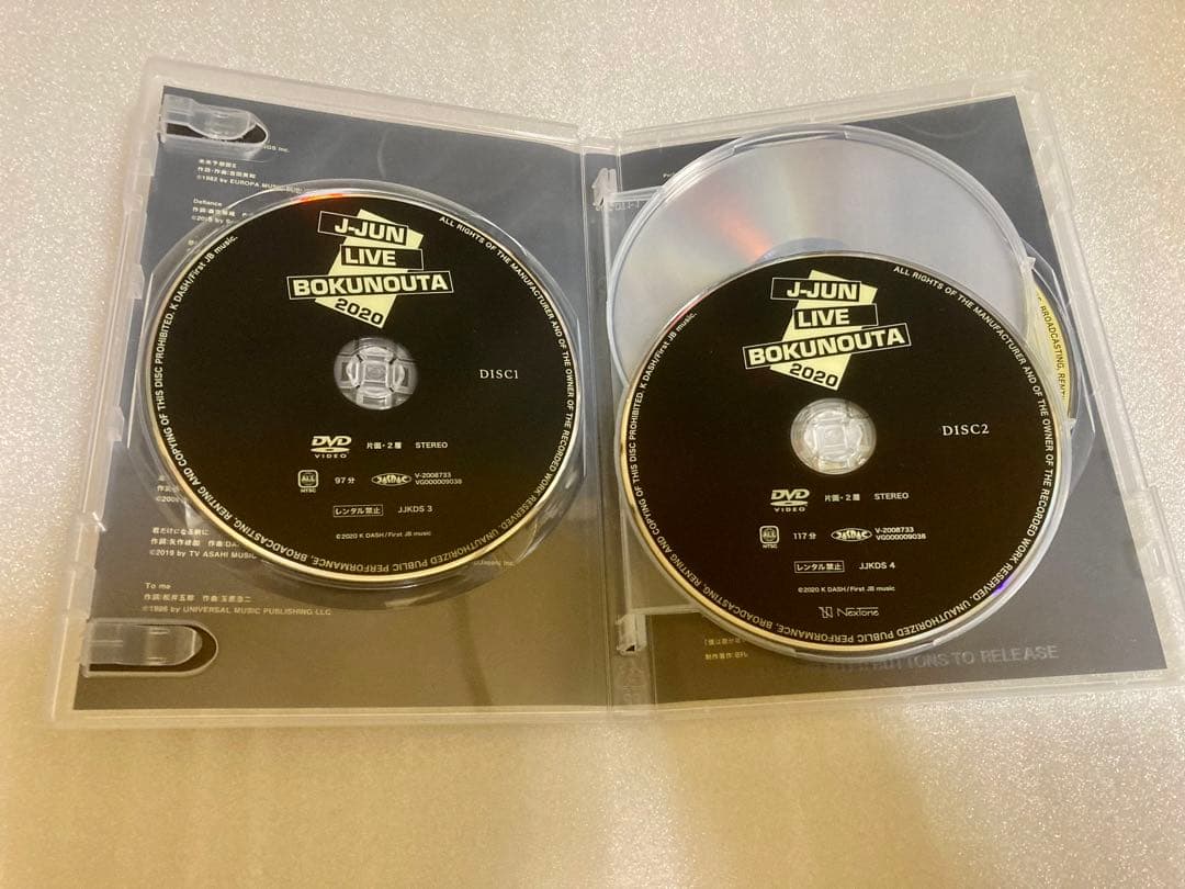 J-JUN LIVE BOKUNOUTA 2020 FC限定　4枚組DVD