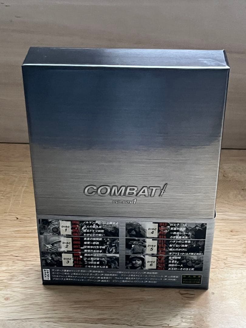 コンバット! 誕生50周年記念！DVD-BOX 1 DVD6枚組 日本語版 - メルカリ