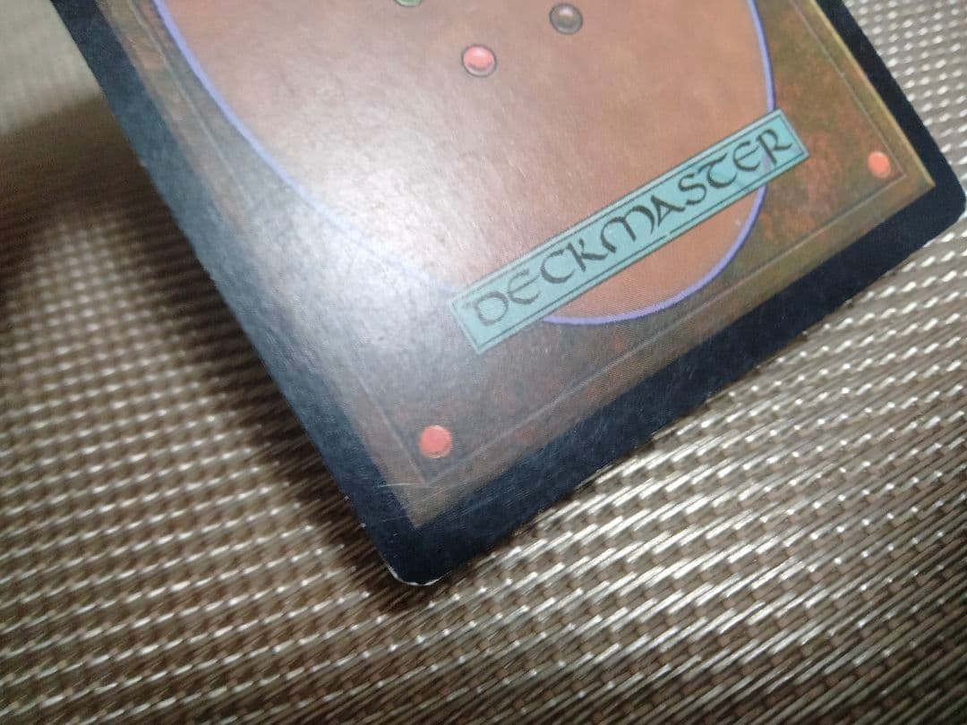 ご確認用】コンフラックス 散弾の射手 日本語 1枚 MP寄り MTG - メルカリ