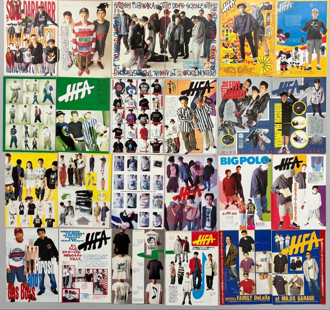 藤原ヒロシ 雑誌 切り抜き 4冊 - メルカリ