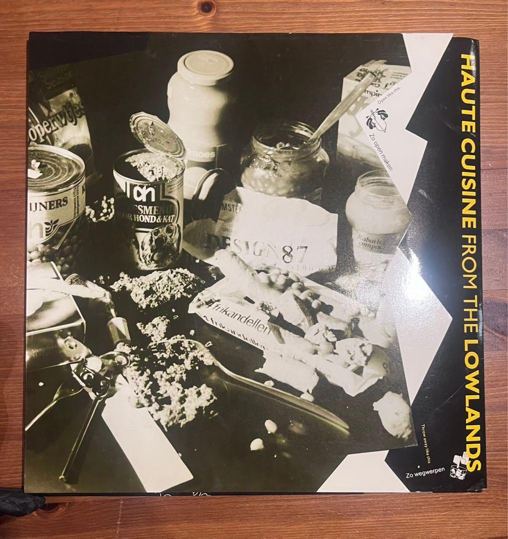 Haute Cuisine from the Lowlandsオートキュイジーヌ IMG_5012.jpg?fit=998,693&ssl=1