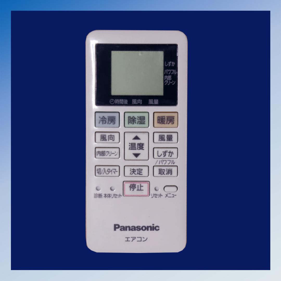 保証付！パナソニック☆2024年ルームエアコン☆6畳用☆P160