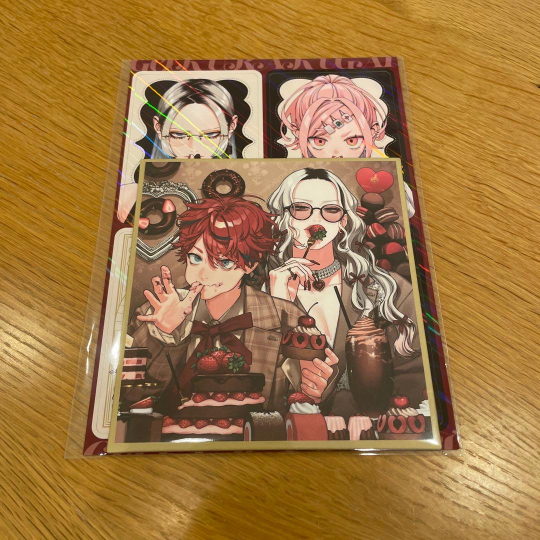 極楽街 ジャンプSQ 3月号 付録 ミニ色紙風カード&A5片面ホロカード