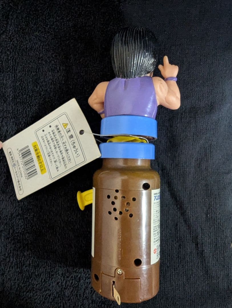 激レア【アスパラドリンク『ボヨヨンアスパラマン音声付1999/未使用プライズ】