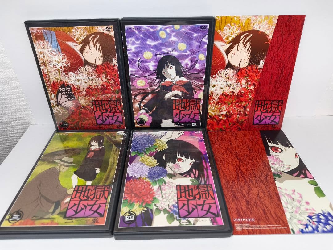 地獄少女 二籠(ふたこもり) DVD 全4巻