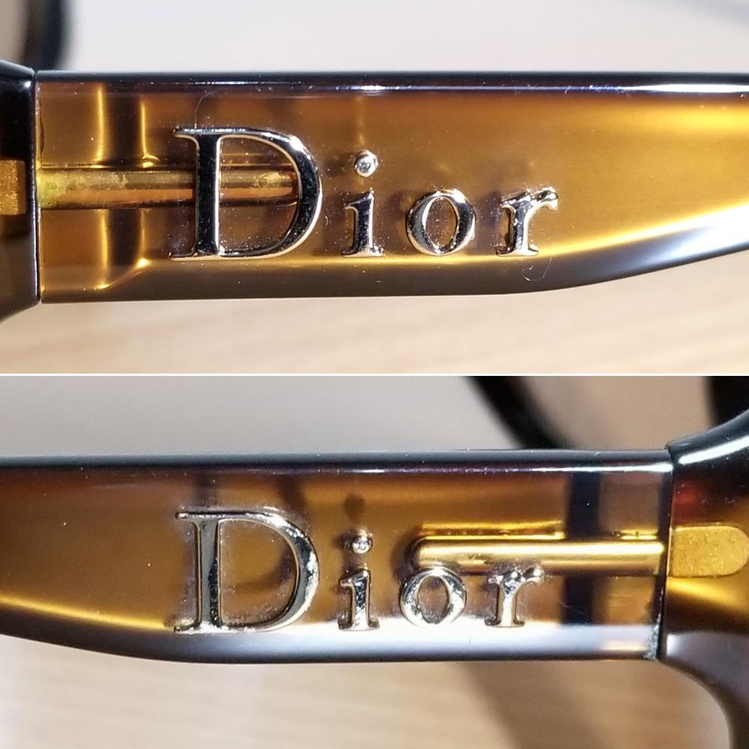 Dior グロッシー ブラウン サングラス GLOSSY1 KIFCC - メルカリ