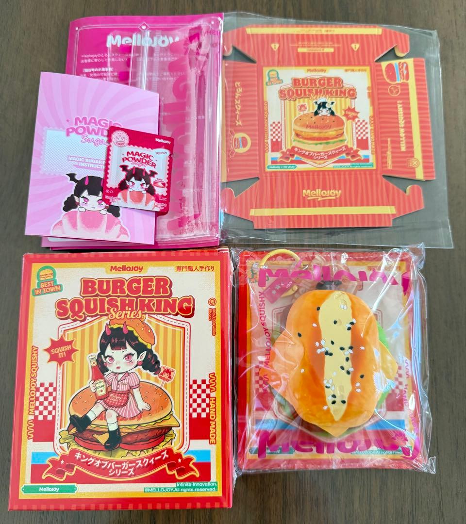 Mellojoyメロジョイ 照り焼きチキンバーガー☆ - メルカリ