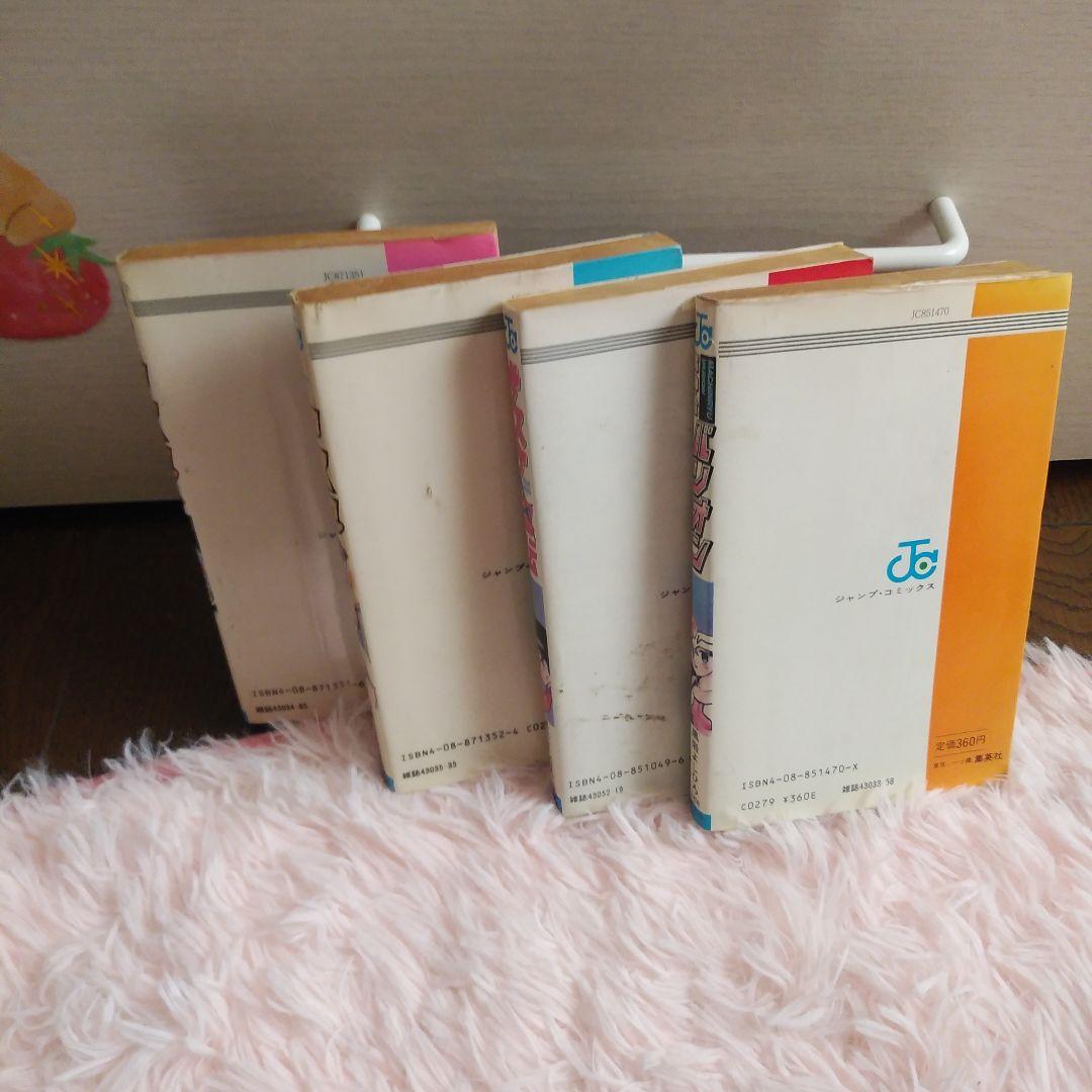 変幻戦忍アスカ　など