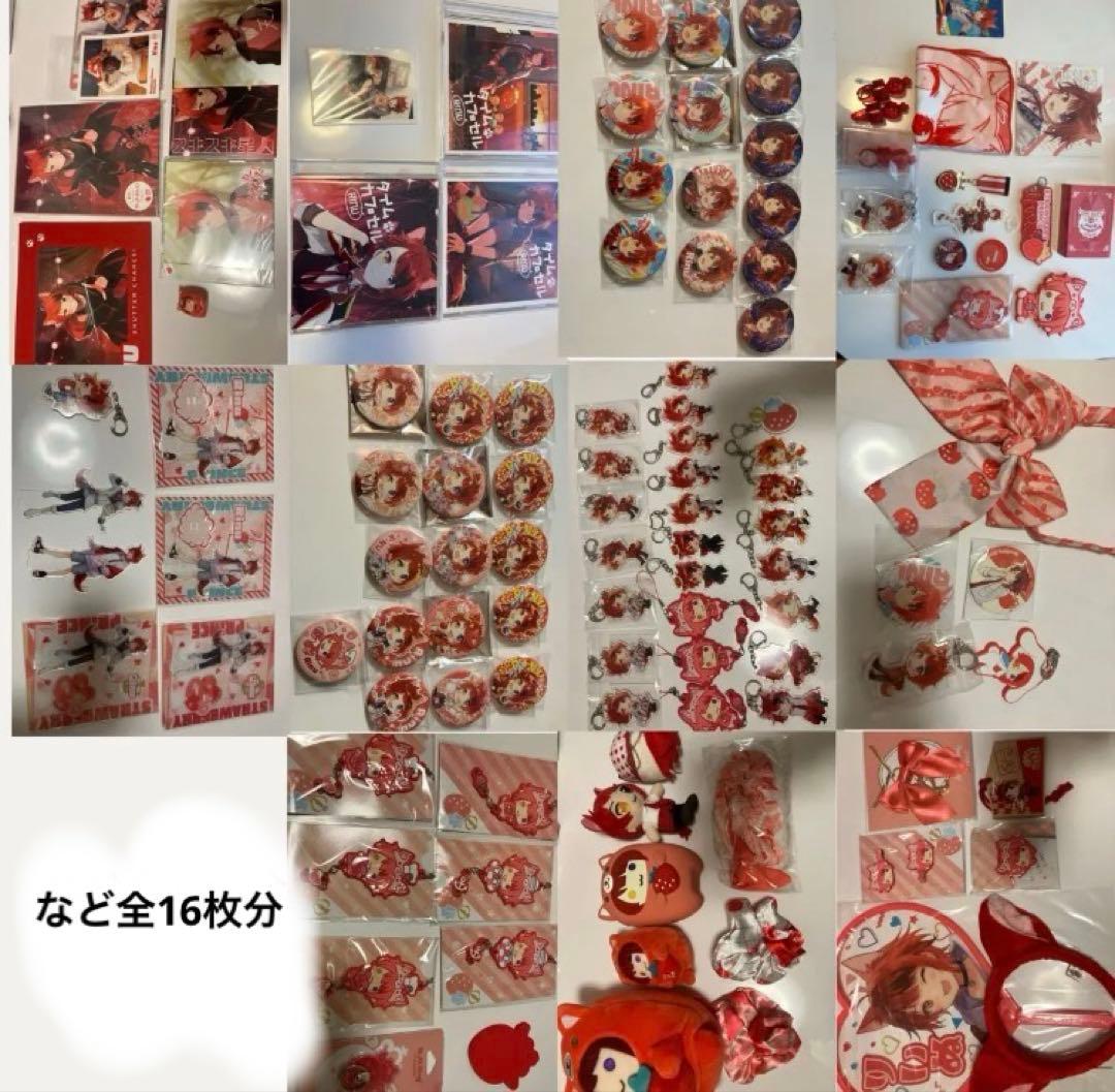 アンパンマン ちびっピュートーホー 乗り物おもちゃバイキンマン