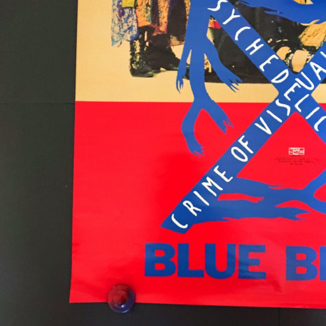 X(エックス) BLUE BLOOD ポスター 木製額縁付き xjapan - メルカリ