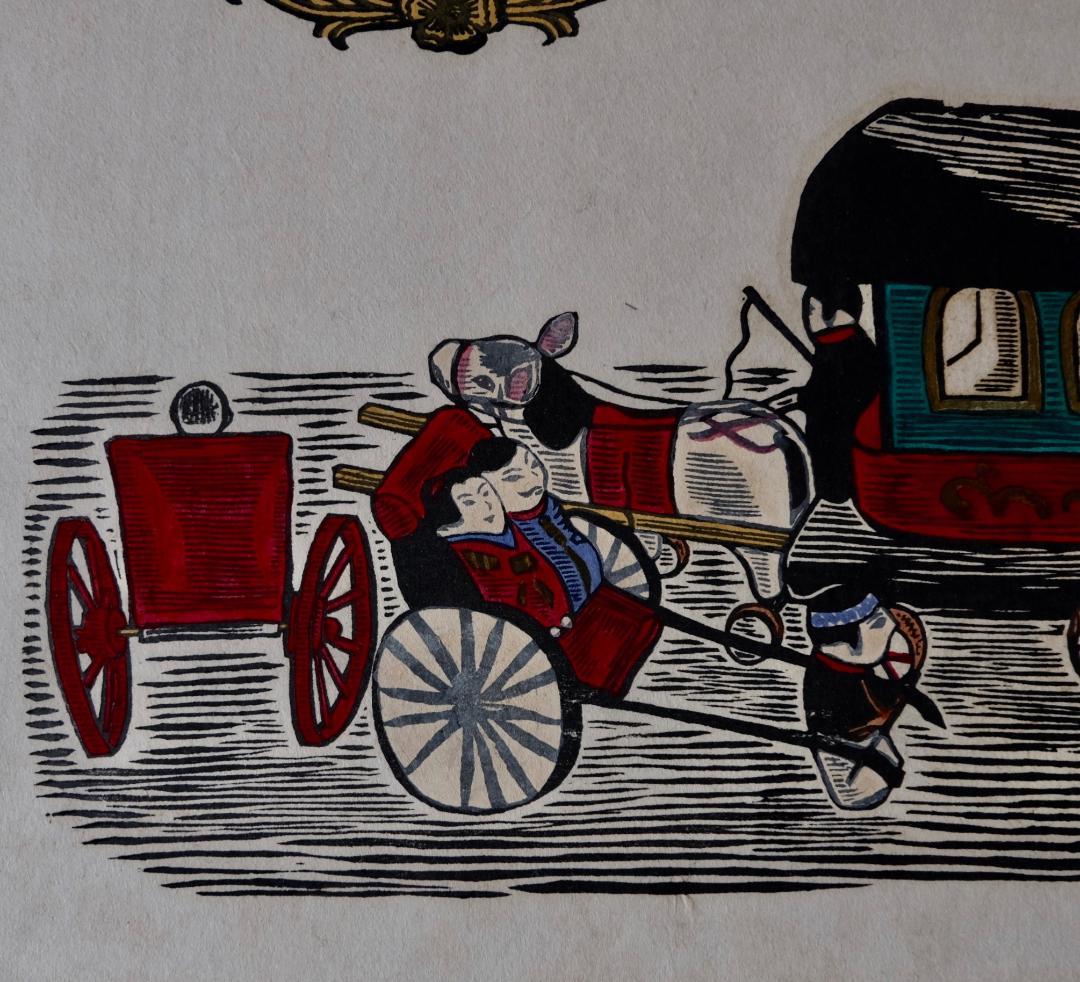 川上澄生☆人力3台・馬車1台木版画 - メルカリ