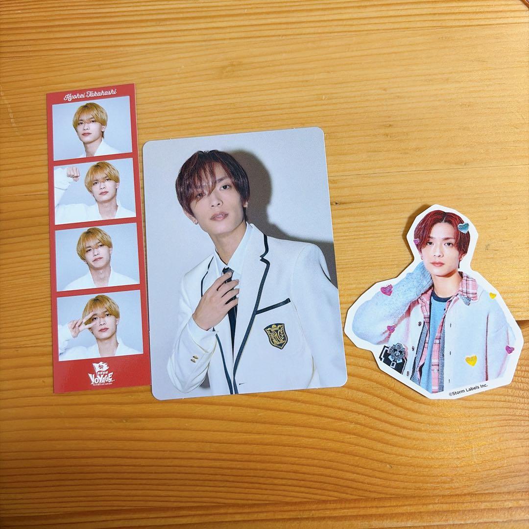 なにわ男子 HARD WORK 高橋恭平 セット - メルカリ