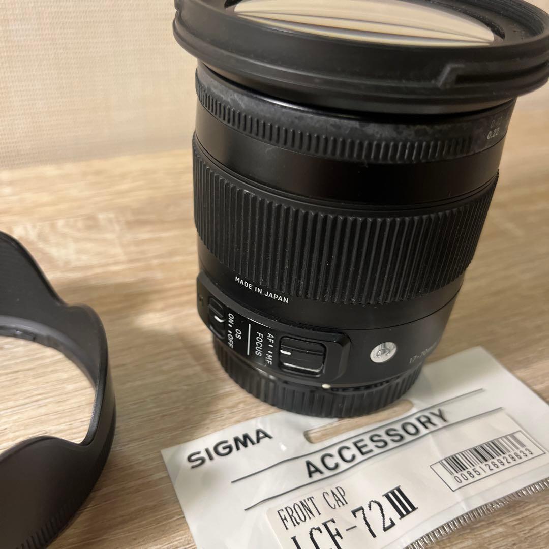 SIGMA シグマ 17-70mm F2.8-4.5 DC