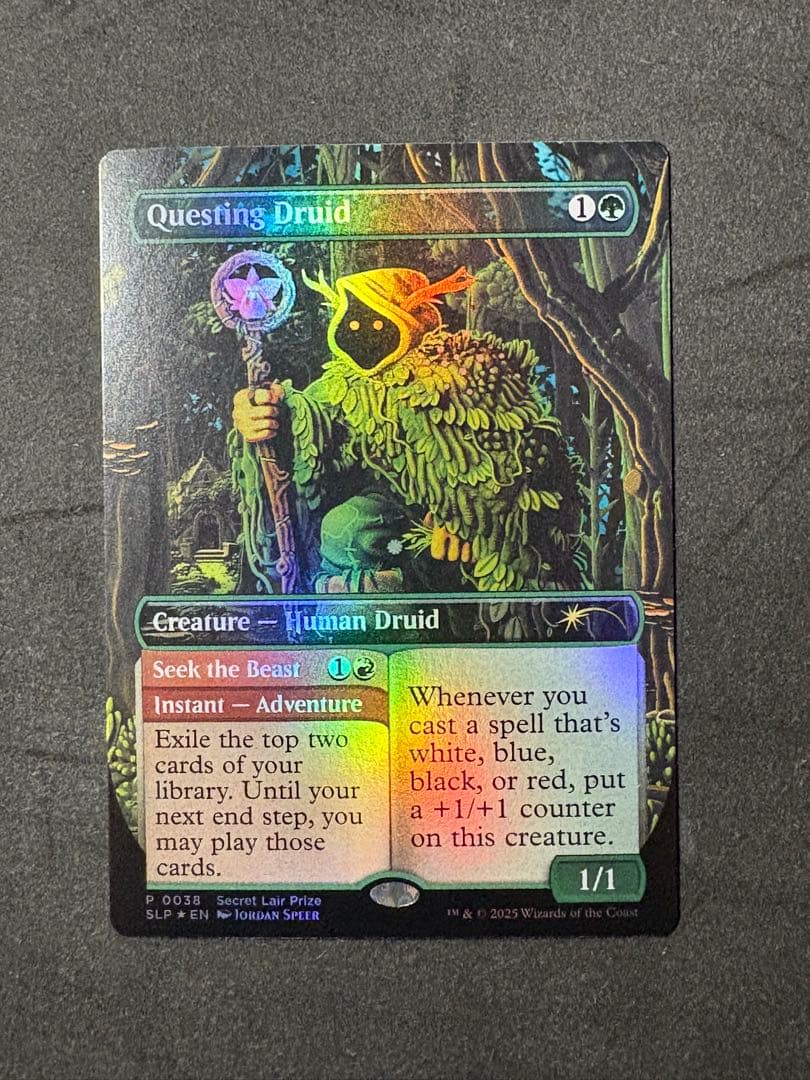 MTG 探索するドルイド 038 SLP FOIL ミントモール / MINT GAMES MTG(東日本橋) / 【WOE】【ENG】【Foil