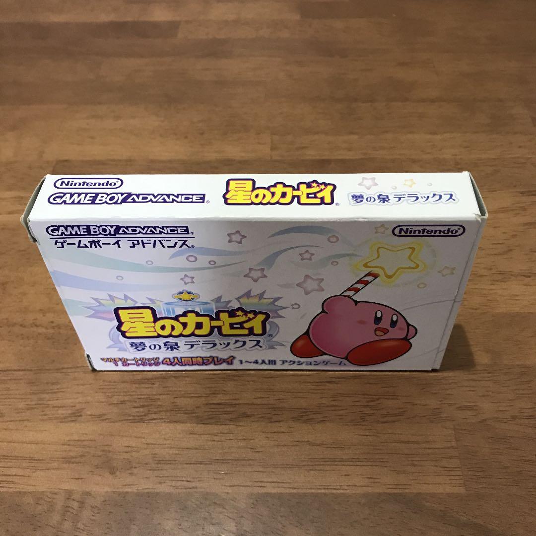 GBA 星のカービィ 夢の泉デラックス 3基版セット
