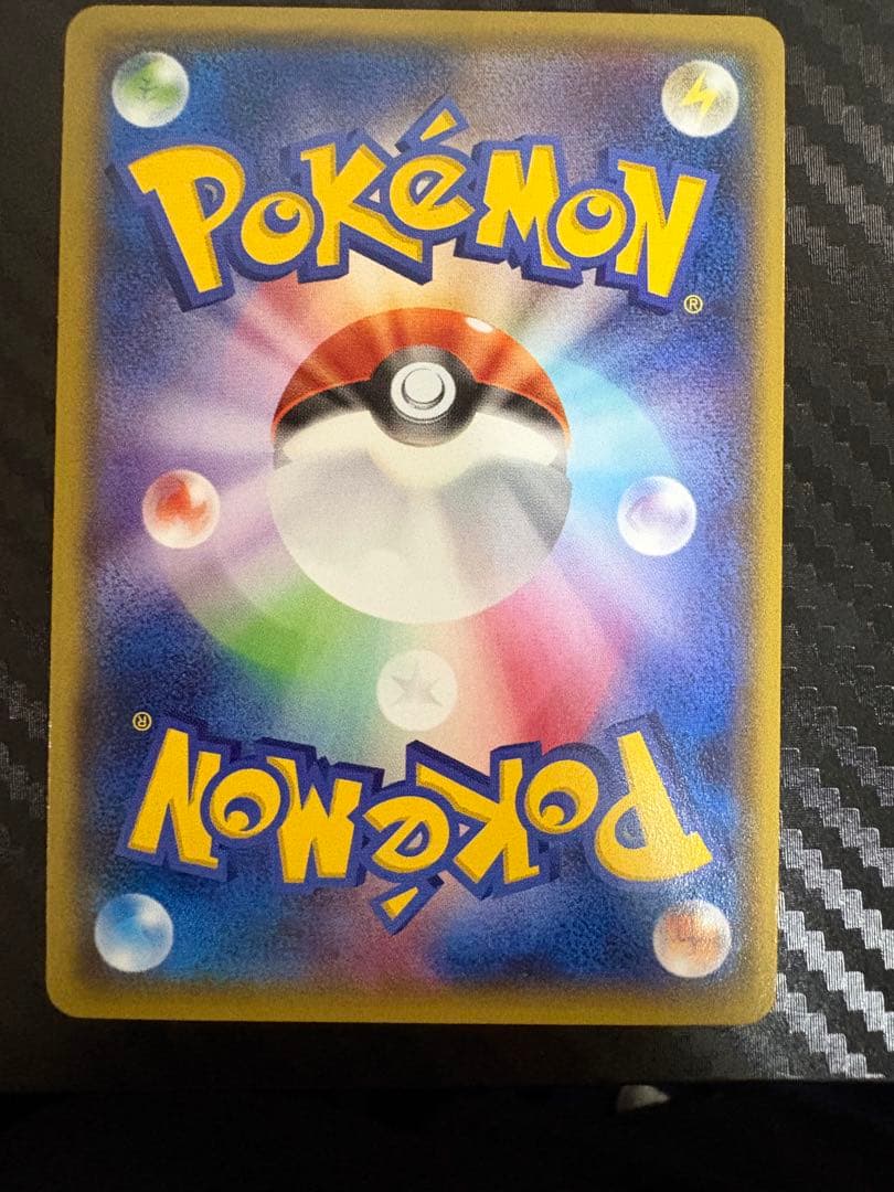 レックウザEX：月刊コロコロコミック4月号 付録 PROMO XYシリーズプロ