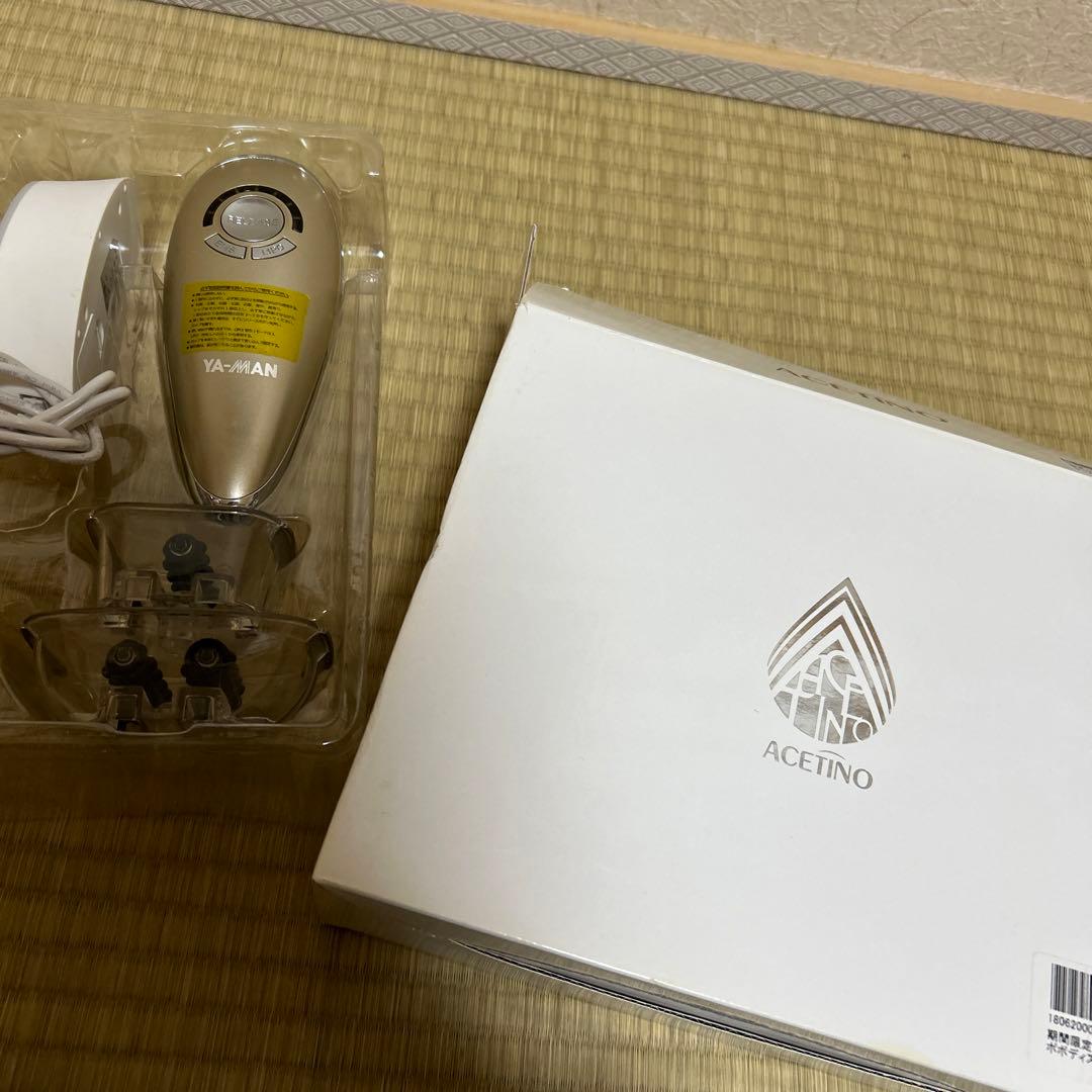 YA-MAN リポボディスリム