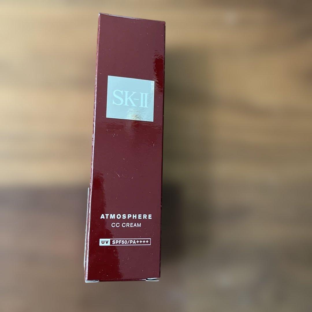 SK-II アトモスフィア CC クリーム 30g 新品未使用 SK-II｜SK-II SK2 エスケーツー アトモスフィア CC クリーム 30g