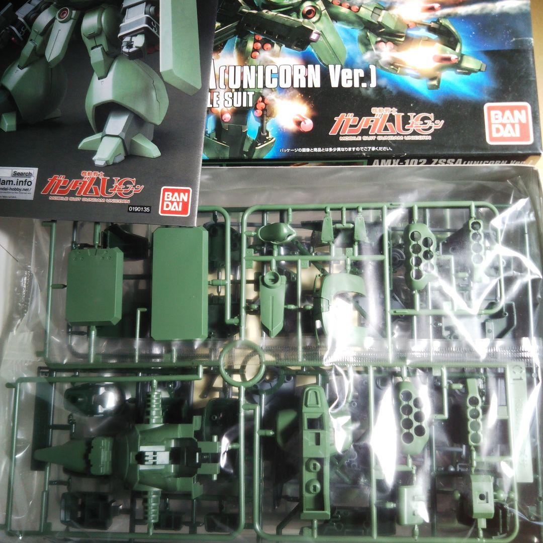 中古品 1/144 HGUC ズサ、Ez-SR、ジム限定版
