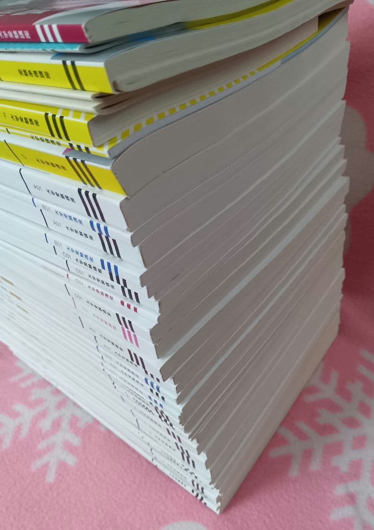 進研ゼミ 高校講座 共通テスト対策 Benesse 46冊