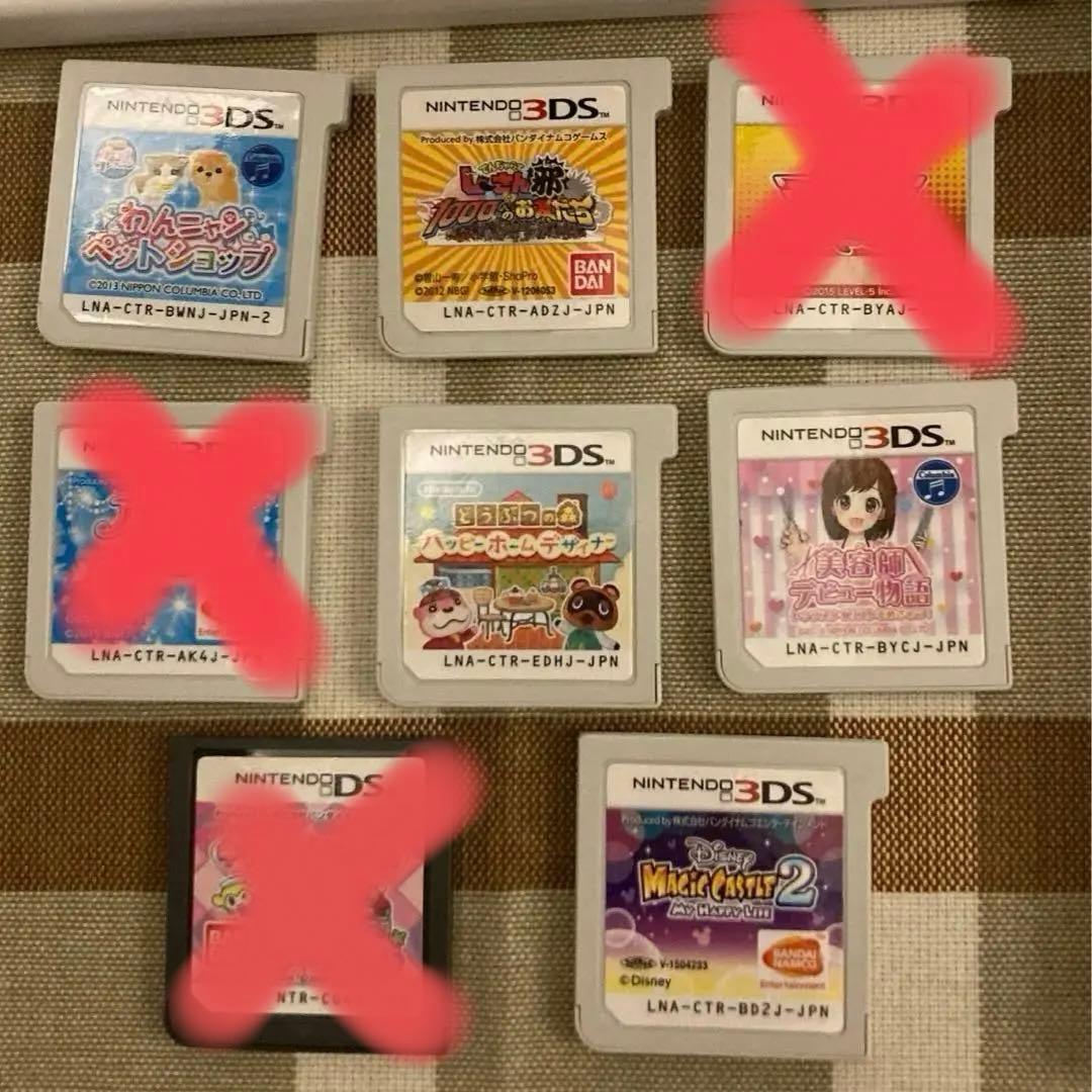 3DS ニンテンドー 任天堂 カセット ソフト DS まとめ売り バラ売り