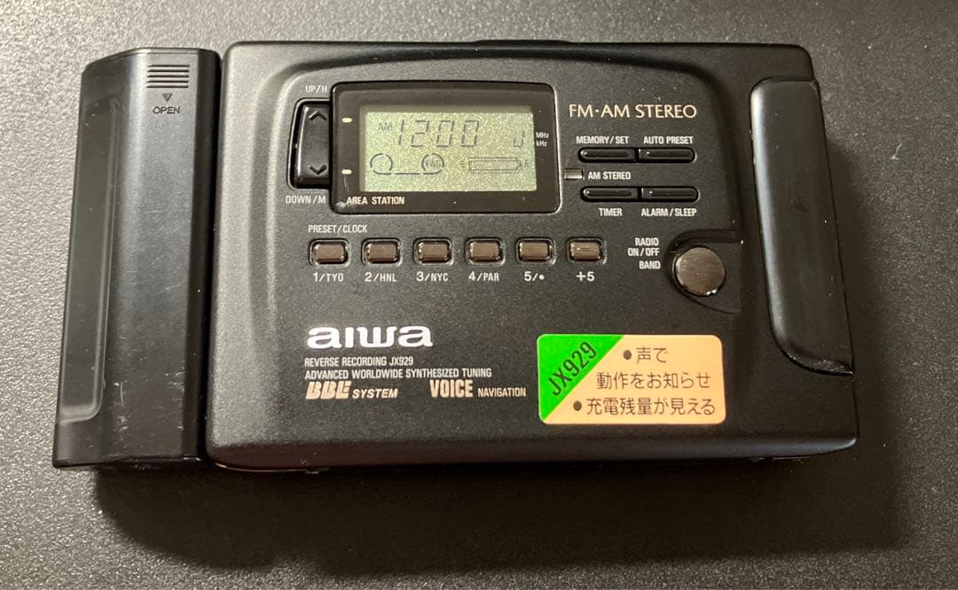 aiwa HS-JX929 ステレオラジオレコーダー ジャンク品 - メルカリ