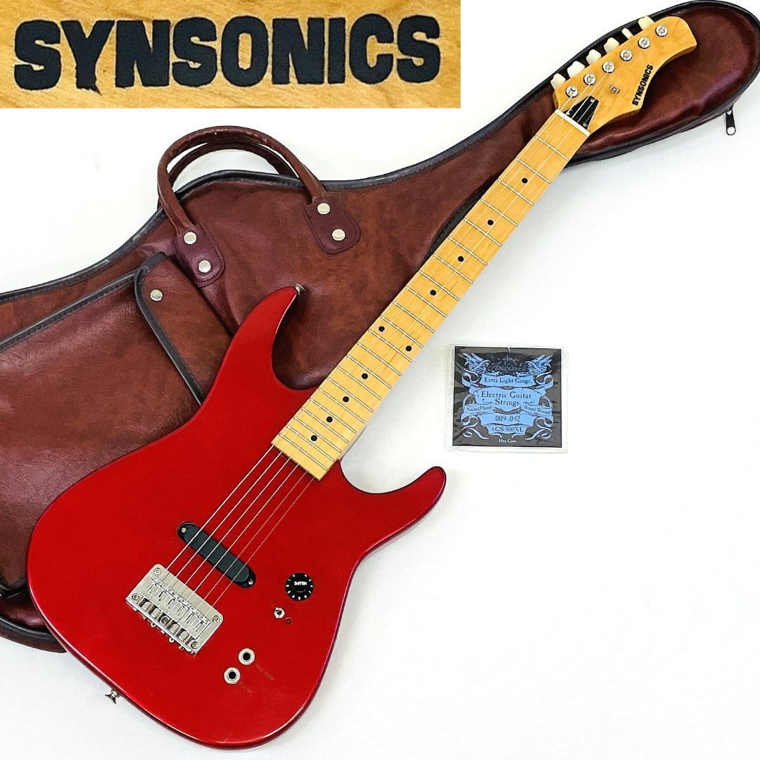 SYNSONICS アンプ内蔵 スピーカー搭載 ショートスケール【整備品
