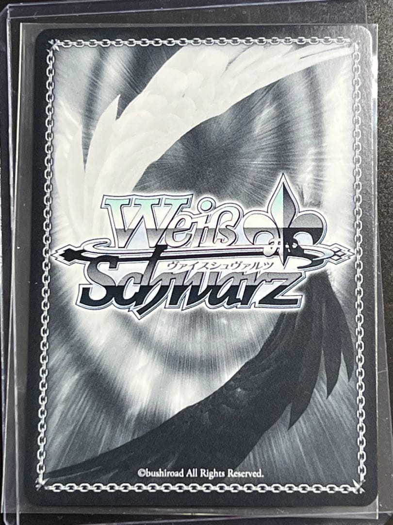 ヴァイス SP グリザイア　レナ　一番大切なこと