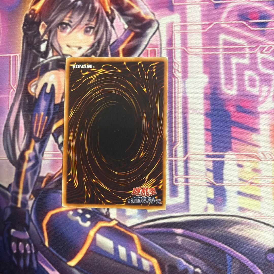 遊戯王 幽獄の時計塔 レリーフ アルティメット ゆうごくのとけいとう