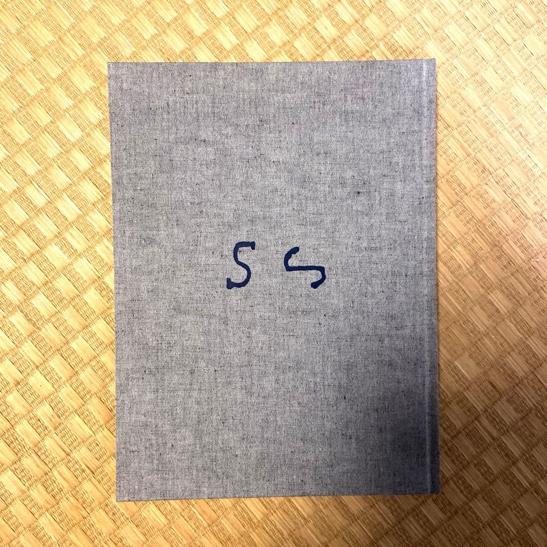 工芸青花21号 工芸青花｜21号 – 青花の会｜seikashop