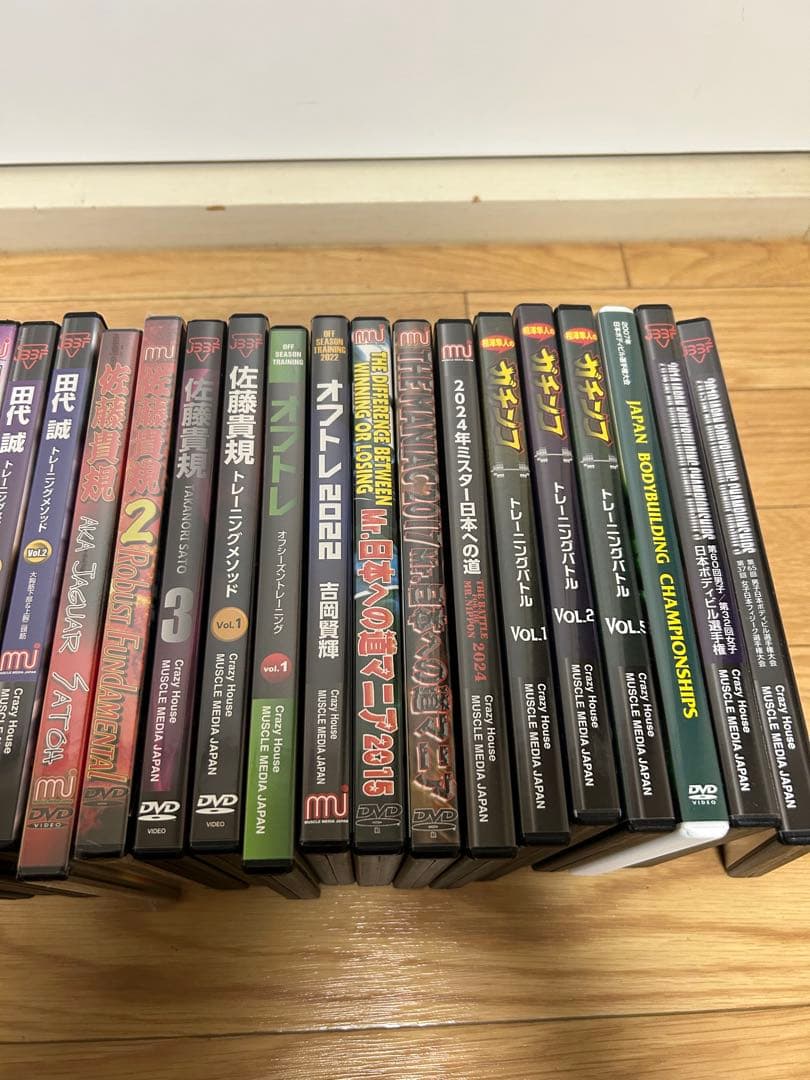 ミスター日本への道、木澤大祐、田代誠、合戸孝二他DVDセット MMJ ボディ