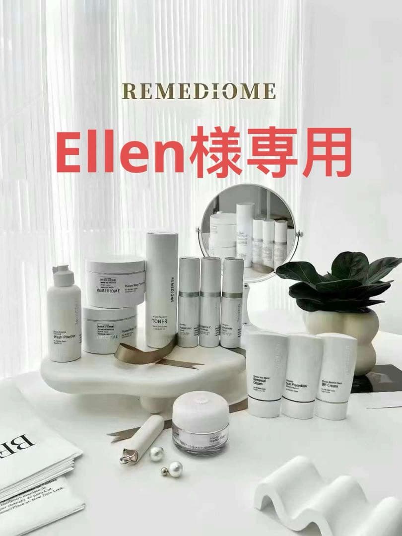 E llen 組み立て説明書 - ダウンロード