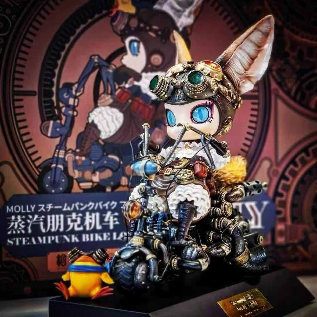 鎌田光司作品｜末那末匠 × POP MART｜スチームパンク・バイク Molly
