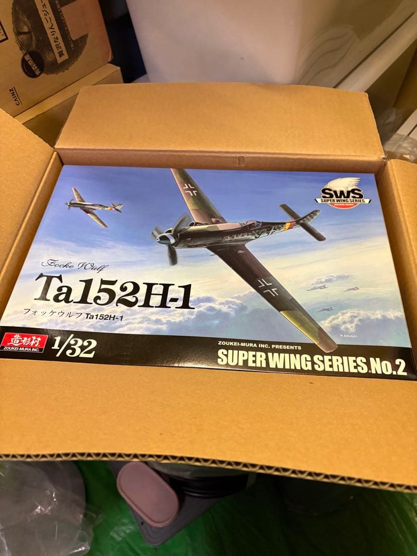 造形村 Ta152H-1フォッケウルフ 1/32 & コンセプトノート付属 - メルカリ