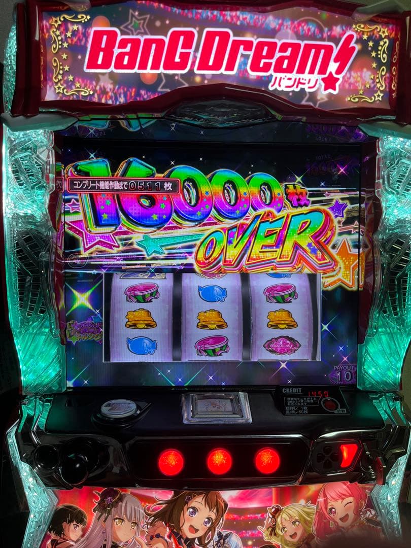 スマスロ実機 L バンドリ！ / BanG Dream! オートプレイ基盤付き