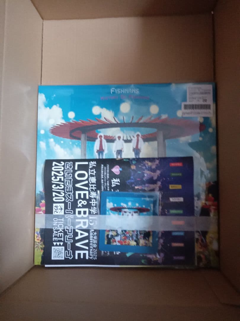 アマゾン限定HISTORYOfFISHMANS限定盤特典コースター付 銀魂】SHONEN JUMP SHOP 上海 ジャンプショップ 中国限定 アクリル