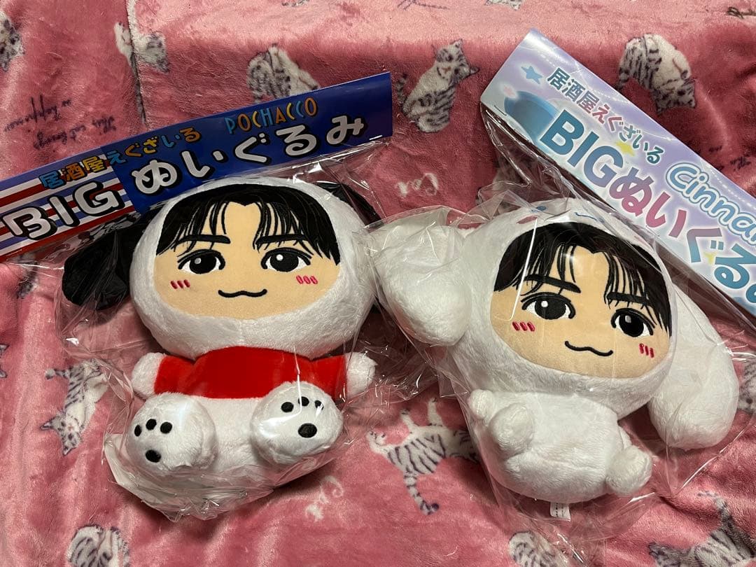 【未開封新品】中島颯太　八木勇征　BIGぬいぐるみ　4体セット 2026年最新】八木勇征ぬいぐるみの人気アイテム - メルカリ