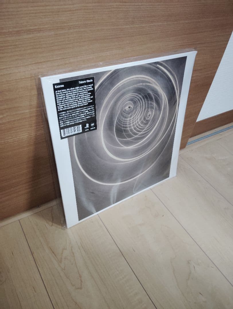 【新品未開封品】岡田拓郎　KONOMA LP takuro okada Konoma(LP)/Takuro Okada/岡田拓郎/本作は文化と時間の境界を越えて