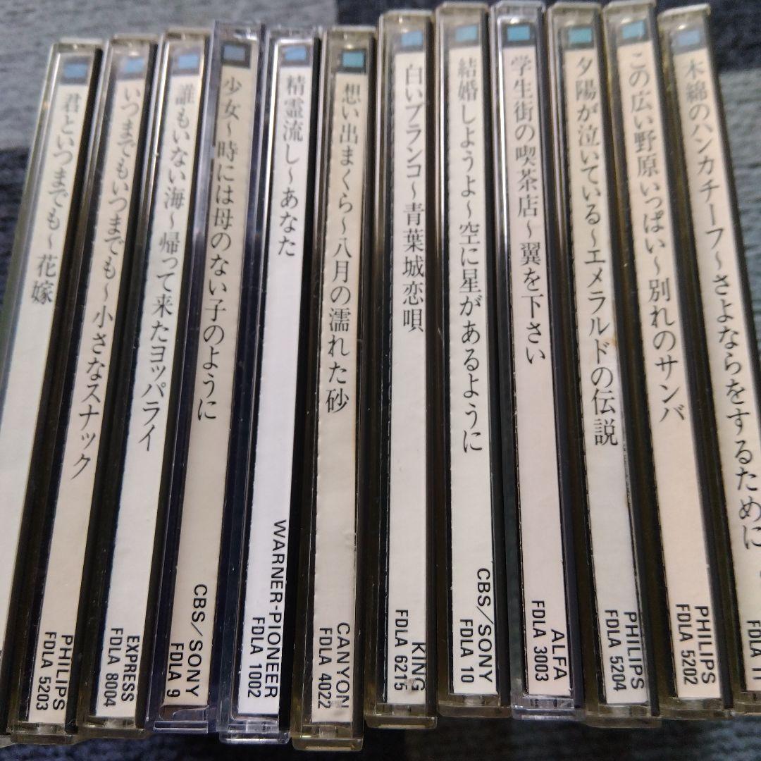 ☆ フォーク＆ポップス・ベストヒット　 CD12枚セット 　昭和歌謡 ☆ フォーク＆ポップス・ベストヒット CD12枚セット 昭和歌謡 - メルカリ