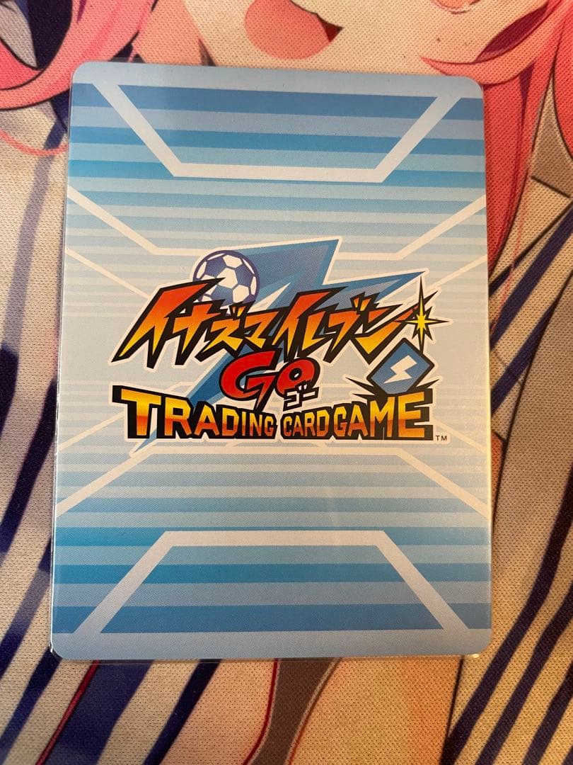 イナズマイレブン 菜花黄名子 ミキシマックス イナズマレア - メルカリ