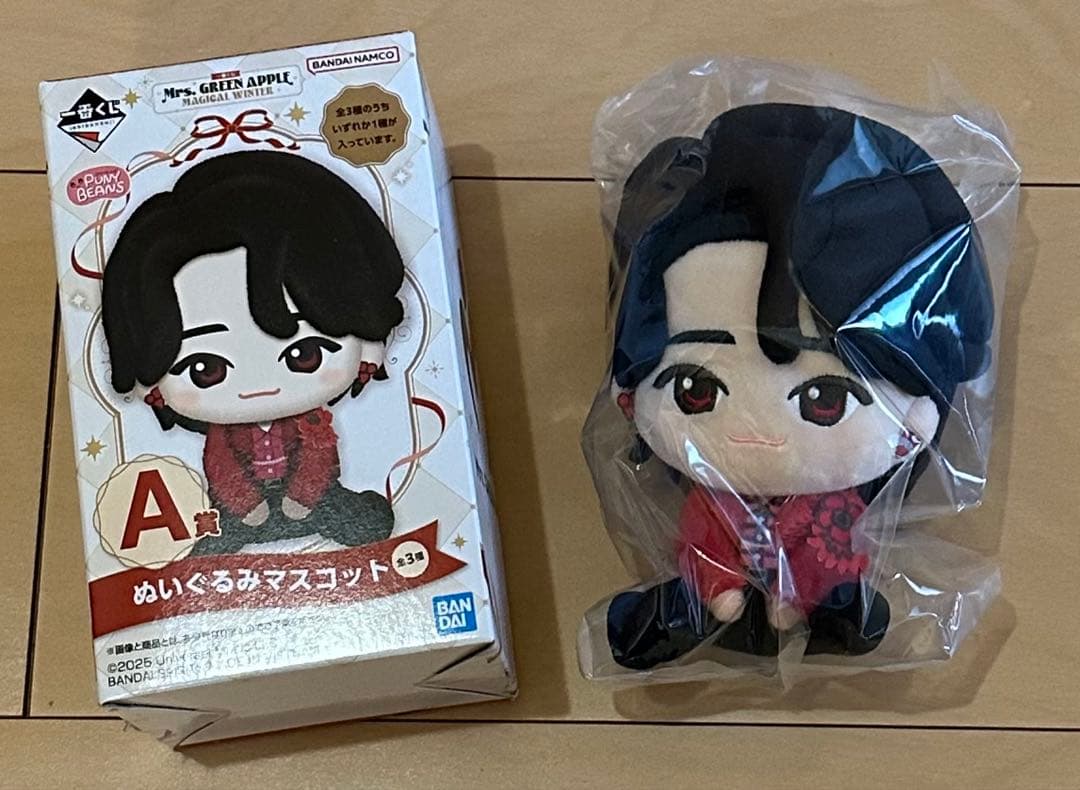 一番くじ Mrs. GREEN APPLE A賞ぬいぐるみマスコット(大森元貴) ミセスグリーンアップル一番くじA賞ぬいぐるみマスコット 大森元貴