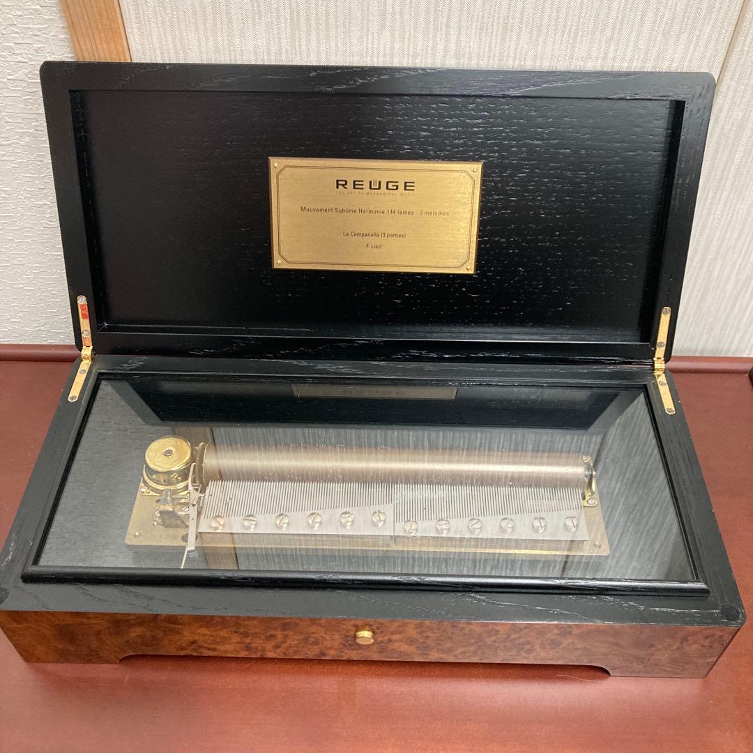 スイスオルゴール REUGE 入会証明カード - メルカリ