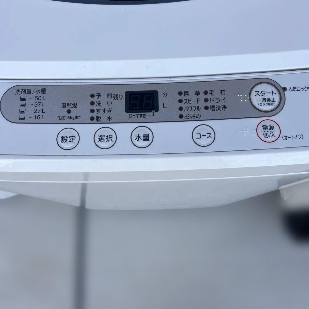 Yamada Select YWM-T60G1 6.0kg 洗濯機本体