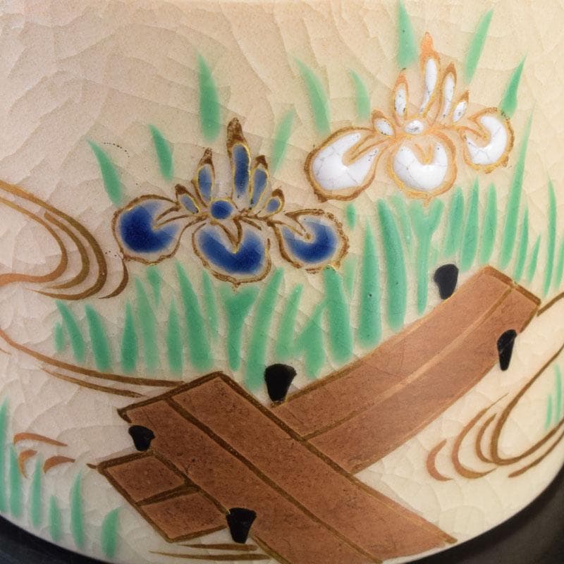 茶道具 京焼 色絵 菖蒲文 蓋置 在銘 V 8528 - メルカリ